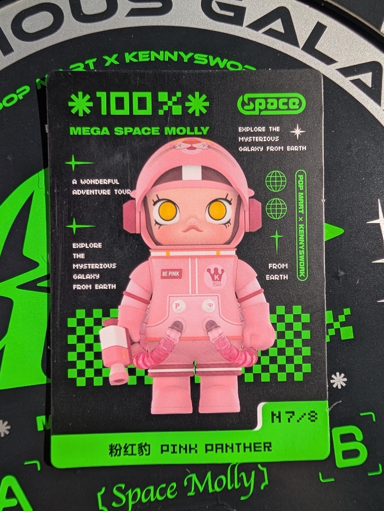 Space Molly Series 2 Pink Panther